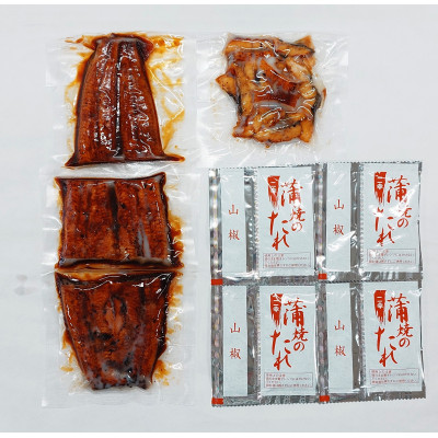 木曽岬産「木曽三川うなぎ」240g(蒲焼3枚(各60g)+きざみ1パック(60g))【配送不可地域：離島】