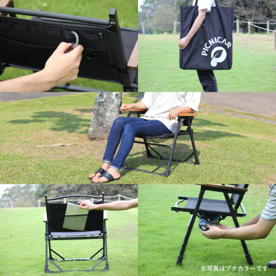 アウトドアチェア FOLDING CHAIR MB Ver.takibi ウォールナット