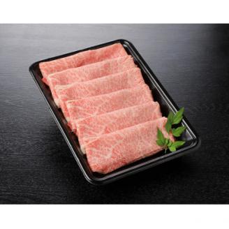 三重県産　伊勢水沢牛肩ローススライス 500g【UF-006】【配送不可地域：離島】