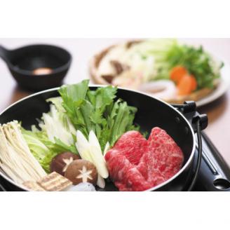 三重県産　伊勢水沢牛の好き落とし　500g【UF-001】【配送不可地域：離島】