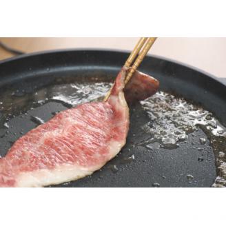 三重県産　伊勢水沢牛ロースステーキ　120g×4枚【UF-007】【配送不可地域：離島】