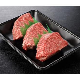 三重県産　伊勢水沢牛シャトーブリアン　ステーキカット　130g×6枚【UF-012】【配送不可地域：離島】