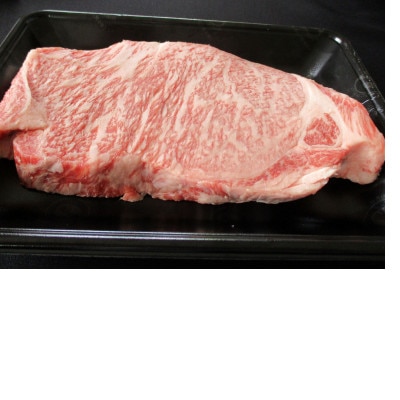 三重県産　伊勢水沢牛ロース厚切りステーキ　500g【UF-022】【配送不可地域：離島】