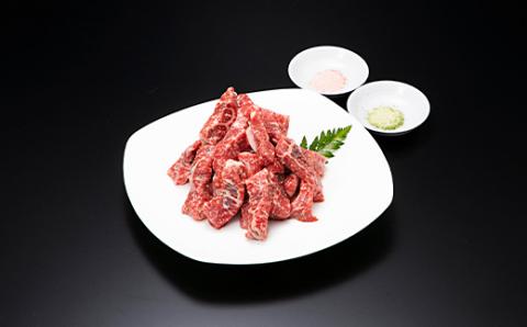 三重県産　伊勢水沢牛ステーキ切り落とし　250g×2袋【UF-003】【配送不可地域：離島】