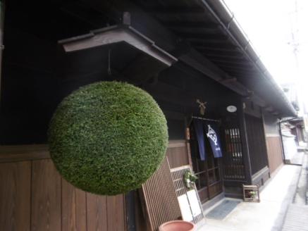 FS-02　清酒彦左衛門＆須賀　夫婦のお酒セット