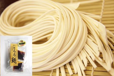 GF-05　伊勢いも入り手延べ半生うどん（とろろ麺）