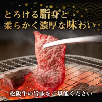 ふるさと納税 多気町 (中辛)4食 竹内牧場産松阪牛ロース肉がゴロッと1