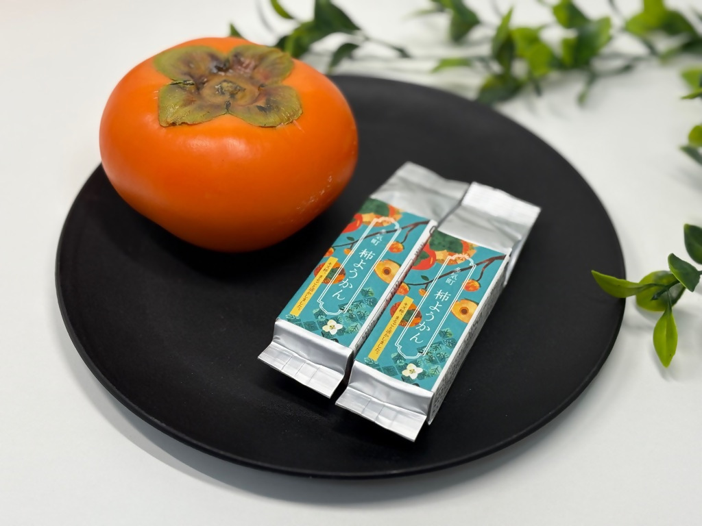 キズ柿をつかった柿ようかん 5個入り 次郎柿 たねなし 柿 かき フルーツ 種なし SDG’s 干し柿 三重県 多気町 gf-19