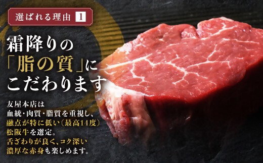 松阪牛定期便　全５回お届け！　松阪牛極上霜降り焼肉用500ｇ極上の柔らかさ 化粧箱入り （柔らかい 松坂牛 松阪肉 霜降り 高級ブランド牛 リブロース 焼しゃぶ ステーキ すき焼き 自宅用 贈答品 ギフト クリスマス お正月 年末年始 お歳暮 お中元 牛肉 とろける 和牛 三重県 A4 A5 特産 GI）三重県 多気町 NTY-38