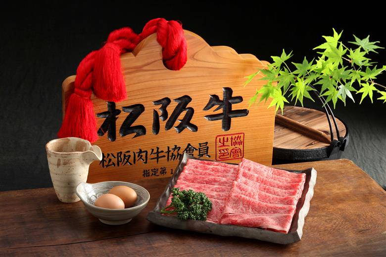 【高島屋選定品】＜お肉の専門店スギモト＞松阪牛すき焼き用（モモ肉）TSY-209　モモ肉４５０ｇ TSY-03-09