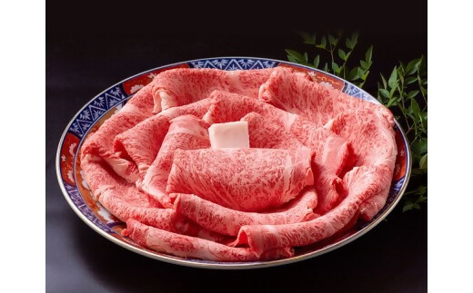 【冷蔵】極上松阪牛 すき焼き肉 3kg < 冷蔵 > 年内配送可( 牛肉 ブランド牛 高級 和牛 国産牛 松阪牛 松坂牛 すき焼き リブロース サーロイン 高級部位 霜ふり　霜降りすき焼き 松阪牛 松阪牛霜降り肉 牛肉 すき焼き肉 ギフト 牛肉 リブロース サーロイン すきやき 松阪牛すき焼き 松阪牛 三重県 多気町)UOD-21-01