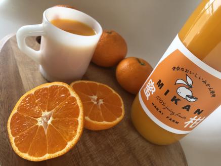 NK-01　100％みかんジュース無添加ストレート