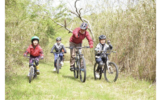 CB-03　親子でマウンテンバイク体験～森の中を駆け抜けよう～