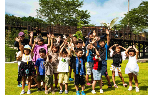 DP-02　どうぶつパーク親子入園券（特典付き）