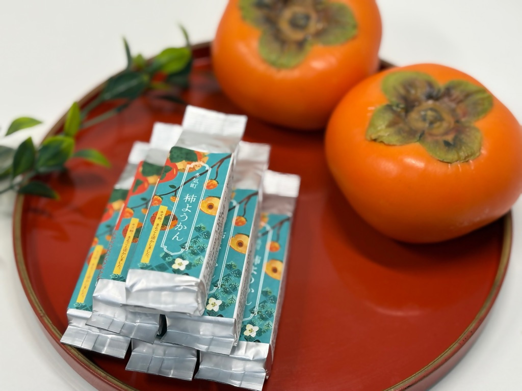 キズ柿をつかった柿ようかん 5個入り 次郎柿 たねなし 柿 かき フルーツ 種なし SDG’s 干し柿 三重県 多気町 gf-19