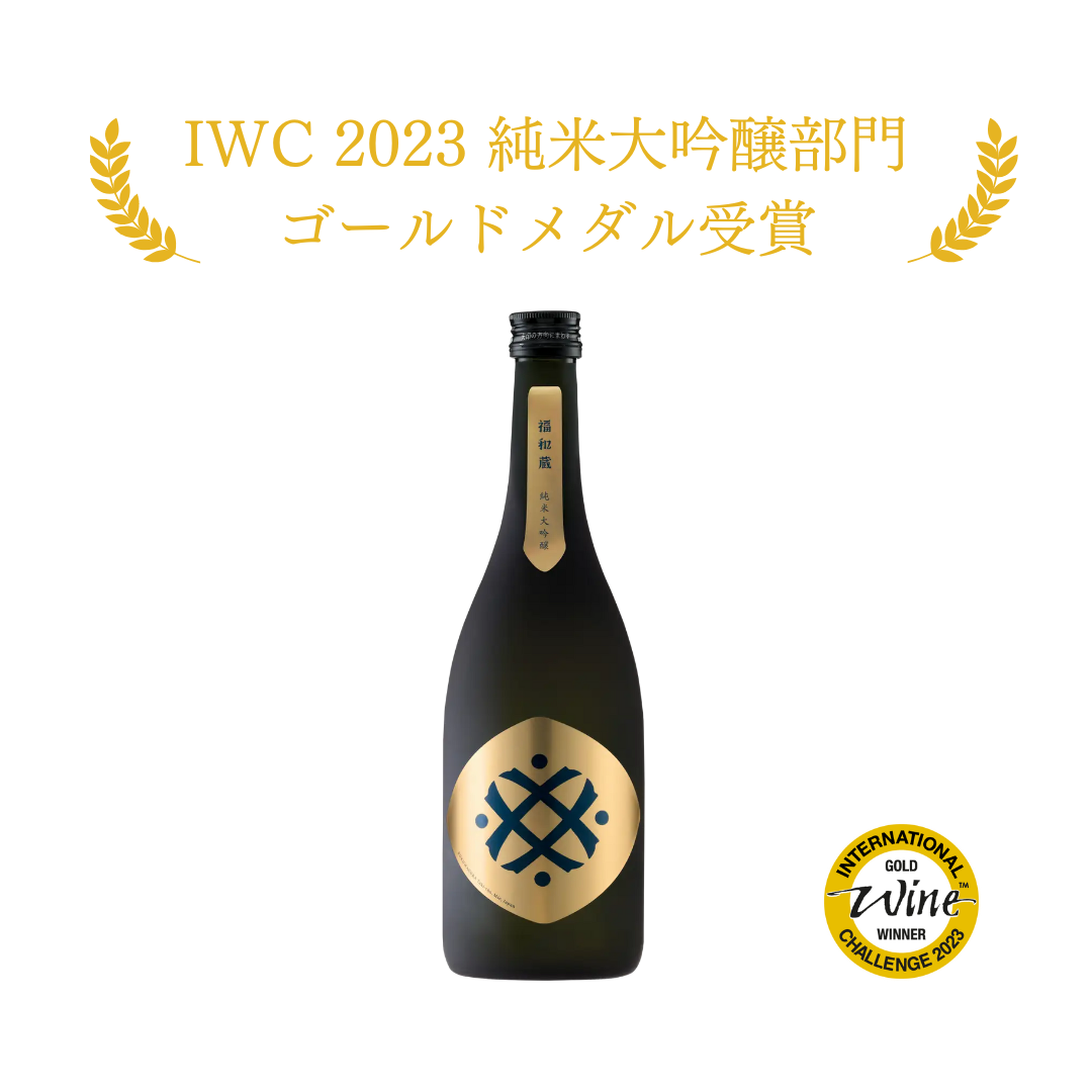 日本酒　福和蔵　純米大吟醸　720ml 酒 日本酒 same SAKE さけ 酒 純米 大吟醸 コメ 米 お米 アルコール おすすめ お取り寄せ プレゼント 贈答 贈り物 年末年始 ご自宅用 宅飲み　IM-03