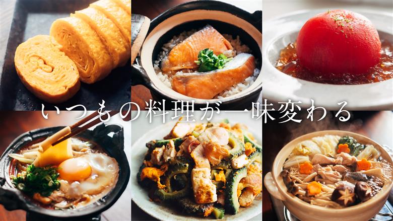 【創業150年の老舗乾物問屋】国産だしパック 基本だし 25袋 OM-04