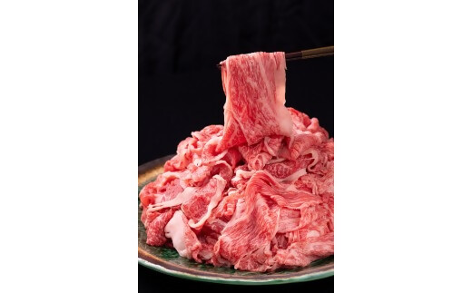 【冷蔵】松阪牛 切り落とし 400g < 冷蔵 >年内配送可 ( 牛肉 ブランド牛 高級 和牛 国産牛 松阪牛 松坂牛 切り落とし 切りおとし 松阪牛 松阪牛切り落とし 切り落とし牛肉 切りおとし肉 普段使い 自宅用 牛肉 切り落とし 松阪牛切り落とし肉 松阪牛 三重県 多気町 ) UOD-01-01