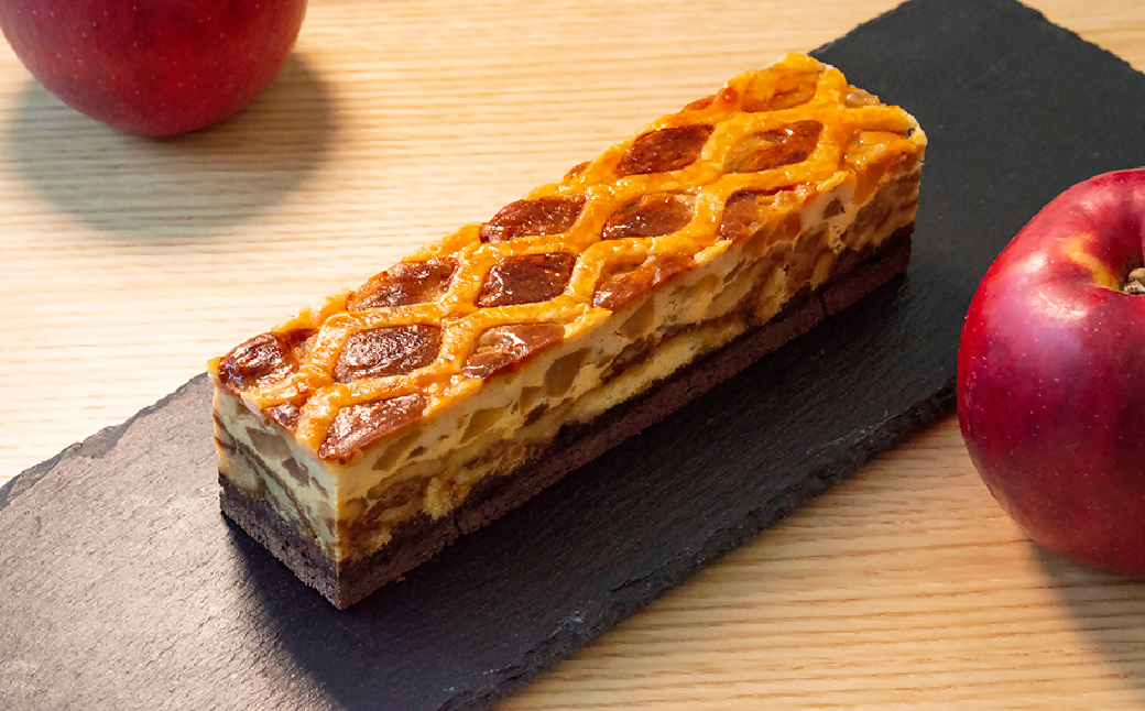 アップルパイ＆ブラウニー アップル パイ ブラウニー リンゴ ケーキ スイーツ お菓子 お酒入り 洋酒 贈答品 贈答用 ギフト 三重県 多気町 コンフィチュールアッシュ VCH-21