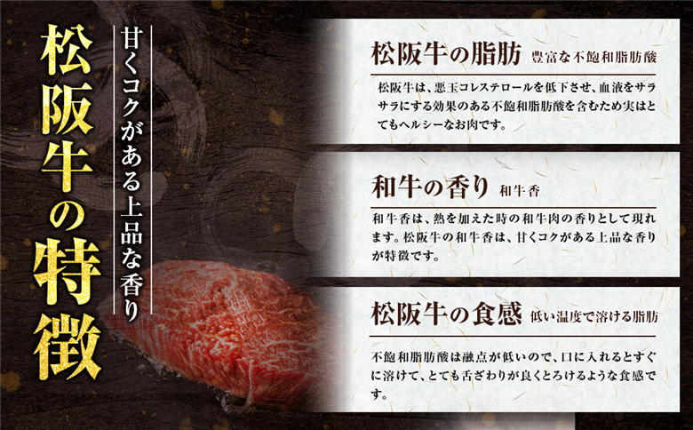 【2026年6月より順次発送】松阪牛 モモ・バラ切り落し1kg 500g×2 ギフト箱入り 国産牛 和牛 ブランド牛 JGAP家畜・畜産物 農場HACCP認証農場 牛肉 肉 高級 人気 おすすめ 神戸牛 近江牛 に並ぶ 日本三大和牛 松阪 松坂牛 松坂 すき焼き 赤身 三重県 多気町 SS-108-2509