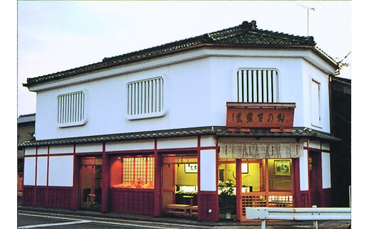 【高島屋選定品】＜うおすけ＞鮎・子持鮎甘露煮詰合せ　ＵT－０２ TSY-02-02