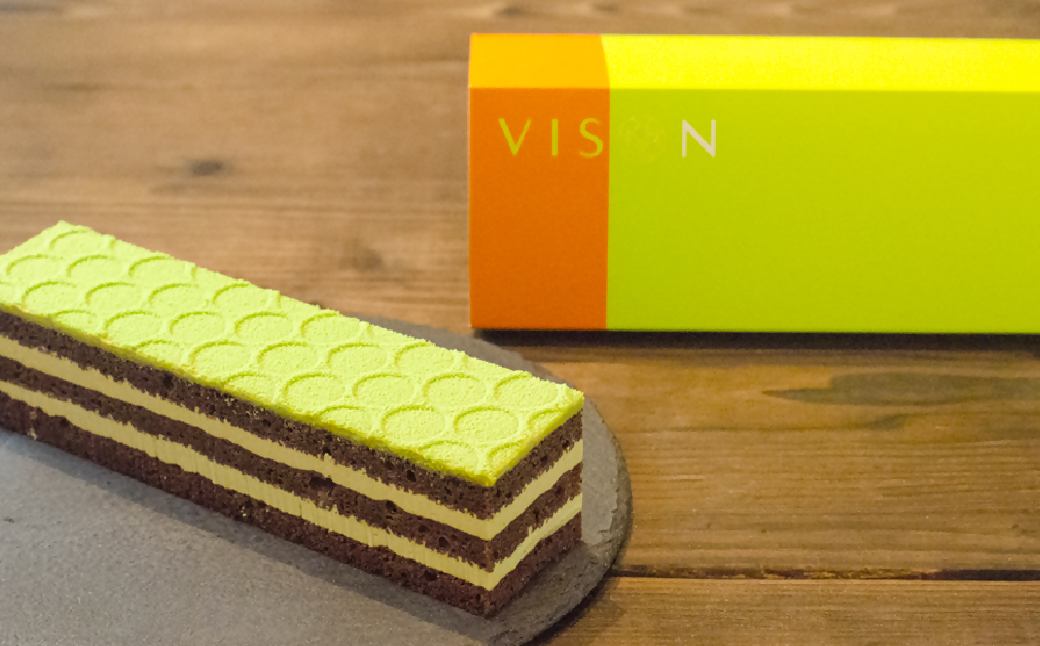 ブラウニーサンドピスタチオ チョコ ブラウニー ピスタチオクリーム ホワイトチョコレート ケーキ スイーツ 贈答品 贈答用 ギフト 三重県 多気町 コンフィチュールアッシュ VCH-22