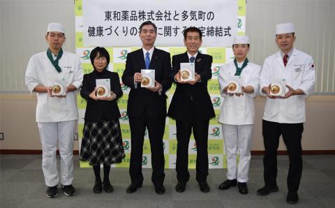 GF-12　高校生レストランレシピ開発！サバ由来DHA・EPAと前川次郎柿入りレトルトサバローサカレー5食セット