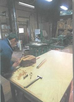 JU-02 国産木材 手づくり 木のおもちゃ (積み木)