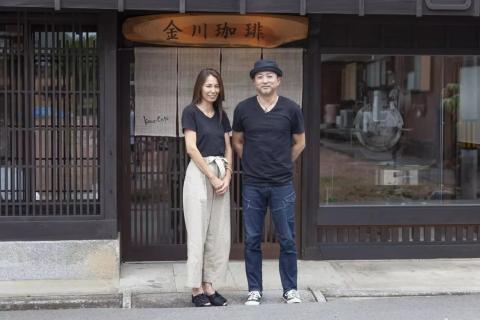 KC-01　金川珈琲オリジナルブレンドセット