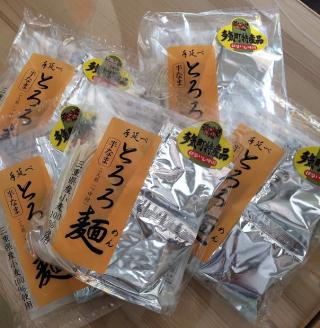 GF-05　伊勢いも入り手延べ半生うどん（とろろ麺）