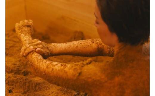 木のぬくもりに包まれて　ととのう酵素風呂体験【女性限定】SKY-01