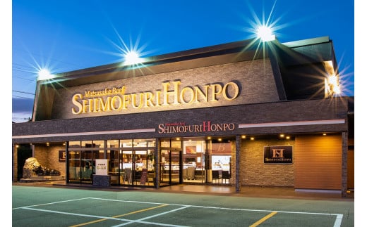 【12月末受付終了】 松阪牛すき焼き（モモ・バラ・カタ）400g　6ヶ月定期便【2026年4月～9月発送】SS-8111