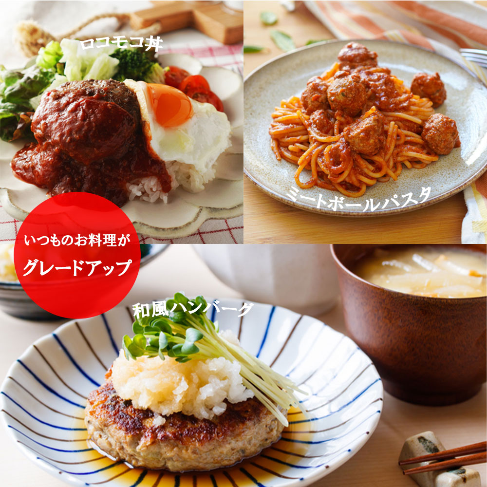 松阪牛ハンバーグ　140ｇ×5個 TKG-80