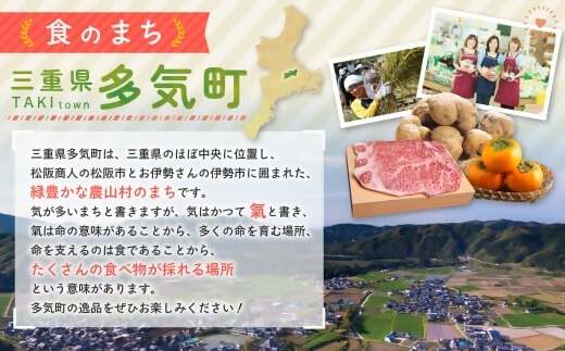 コシヒカリ 5㎏ れんげ緑肥で育てたみえの安心食材の認定 　化学肥料 不使用 みえ 安心食材認定 国産 コシヒカリ コシヒカリ コシヒカリ コシヒカリ GE-03