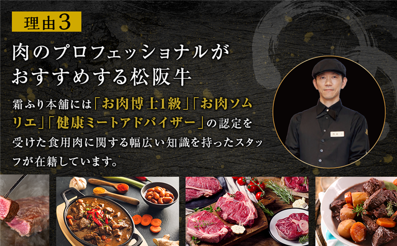 【2026年6月より順次発送】松阪牛 モモ・バラ切り落し1kg 500g×2 ギフト箱入り 国産牛 和牛 ブランド牛 JGAP家畜・畜産物 農場HACCP認証農場 牛肉 肉 高級 人気 おすすめ 神戸牛 近江牛 に並ぶ 日本三大和牛 松阪 松坂牛 松坂 すき焼き 赤身 三重県 多気町 SS-108-2509