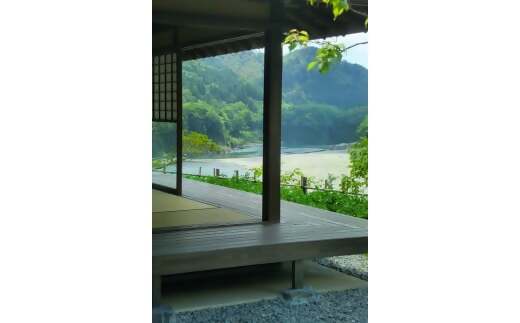 US-080　鄙茅（ひなかや）の彩りおこわ