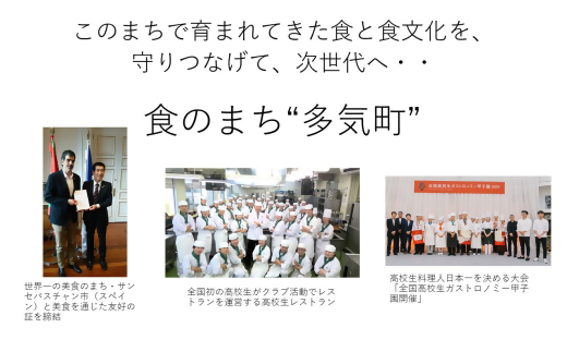 日本唯一の「バスクチーズタルト専門店」Egun onが届けるする　バスクチーズタルト トリュフ 6個　スイーツ お菓子 贈答品 贈答用 ギフト 三重県 多気町  エグノン　VT-88