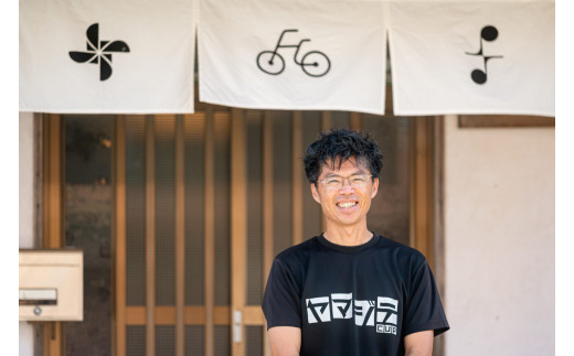 CB-03　親子でマウンテンバイク体験～森の中を駆け抜けよう～