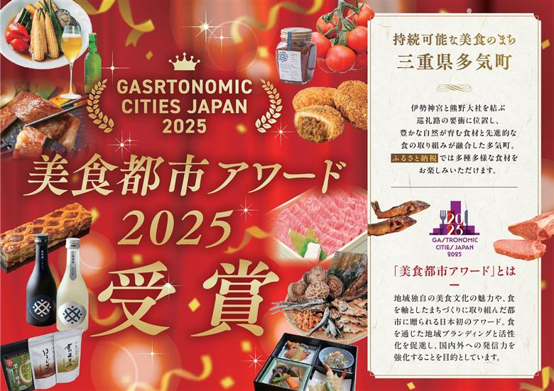 【12月発送・お届け希望日ご指定可】特産松阪牛　ロースしゃぶしゃぶ用　300ｇ　サーロイン　リブロース　極上の柔らかさ　化粧箱入り　松阪牛　松坂牛　松阪肉　高級　ブランド牛　フィレ　へレ　ヒレ　ミニヨン　脂　少ない　レア　焼肉　ビフテキ　自宅用　ギフト　Ａ4　Ａ5　特産　お歳暮　お中元　和牛　国産 NTY-2612