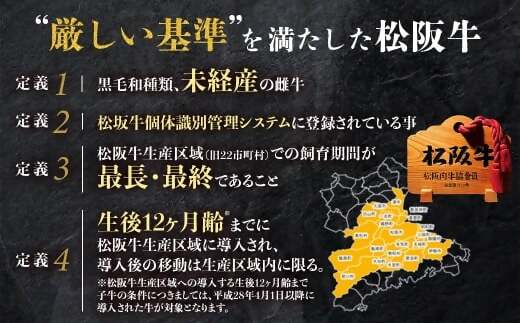 【冷蔵】松阪牛 切り落とし 400g < 冷蔵 >年内配送可 ( 牛肉 ブランド牛 高級 和牛 国産牛 松阪牛 松坂牛 切り落とし 切りおとし 松阪牛 松阪牛切り落とし 切り落とし牛肉 切りおとし肉 普段使い 自宅用 牛肉 切り落とし 松阪牛切り落とし肉 松阪牛 三重県 多気町 ) UOD-01-01