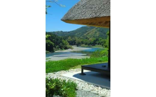 US-080　鄙茅（ひなかや）の彩りおこわ