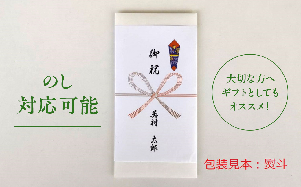 日本最大級の商業リゾート VISON 施設利用券 90,000円分 ／ ヴィソン 三重県多気町 ギフト券 ギフト 贈答 宿泊券 補助券ホテル 補助券 ホテル 温泉 宿泊 食事 薬草湯 マルシェ 農産物 お伊勢参り ペット キャンピングカー アート アウトドア 体験 観光 旅行 子連れ 金券 リゾート感謝券 BBQ 伊勢 近畿 東海 国内 三重県 多気町 VT-103