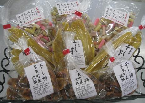 TC-01 　ばあちゃんがつくる昔ながらの干し柿・干し芋・生あられセット