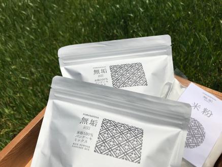 FS-01　グルテンフリー！米粉のパンケーキミックスのセット