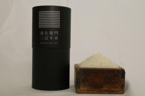 FS-05 「二百年米」コシヒカリ（3合×2）