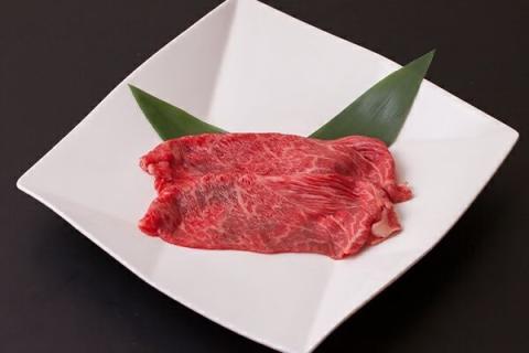 【数量限定】幻の松阪牛　特産松阪牛のモモすき焼き500ｇ　CDY-02