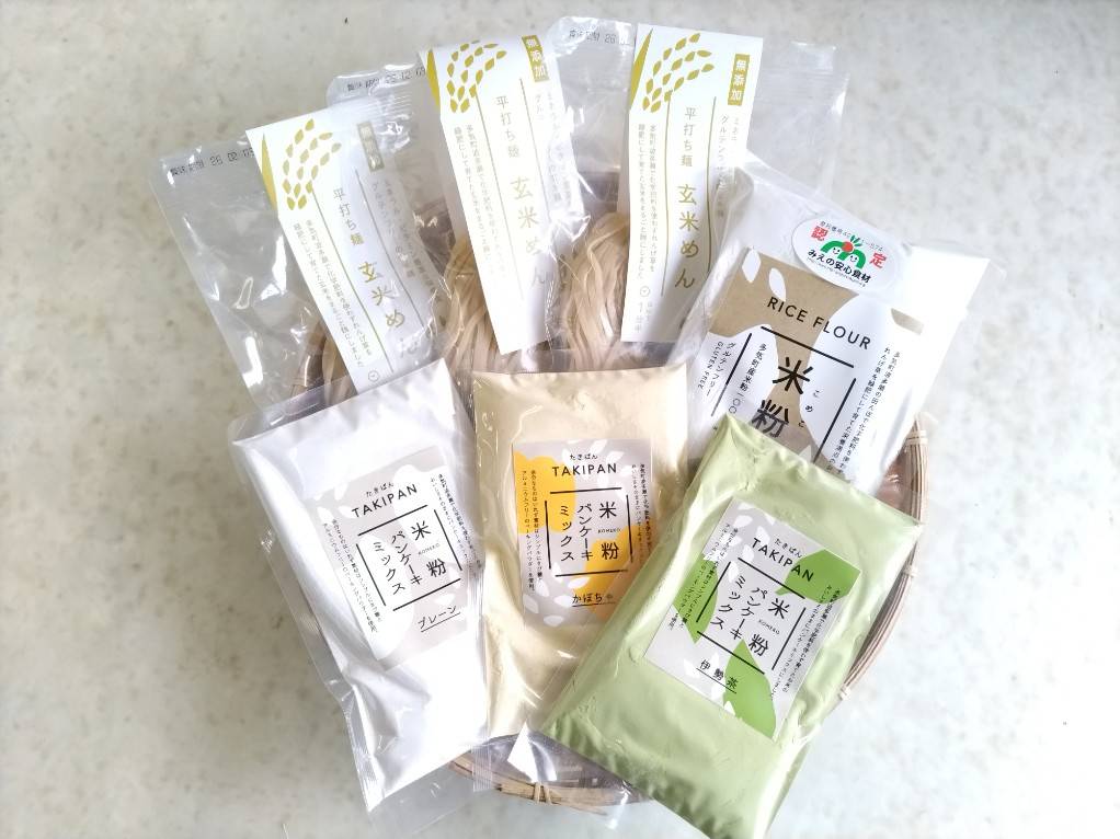 炊飯器でつくる米粉のグルテンフリーたきぱんセット　GJ-04