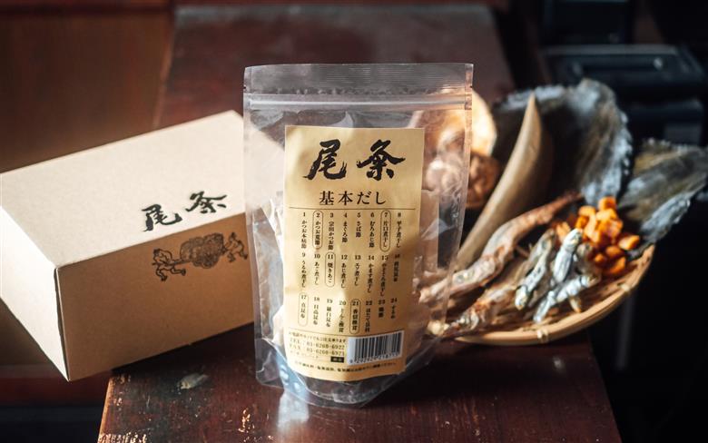 【創業150年の老舗乾物問屋】国産だしパック 基本だし 25袋 OM-04