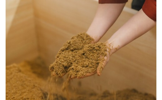 木のぬくもりに包まれて　ととのう酵素風呂体験【女性限定】SKY-01