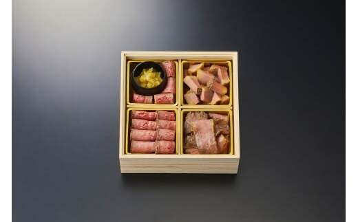 SS-80　松阪牛 食べ比べ オードブル 【通年発送】